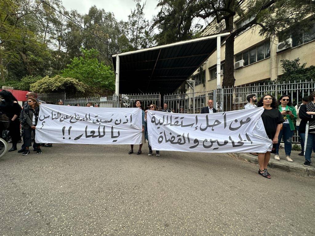 La tendance est à l’apaisement entre Saghiyé et le conseil de l’ordre des avocats La tendance est à l’apaisement entre Saghiyé et le conseil de l’ordre des avocats
