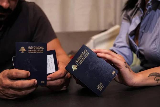 General Security will no longer take passport applications on Fridays