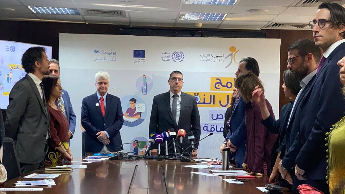 Lancement d'un programme d'allocations pour les personnes souffrant de handicap Lancement d'un programme d'allocations pour les personnes souffrant de handicap