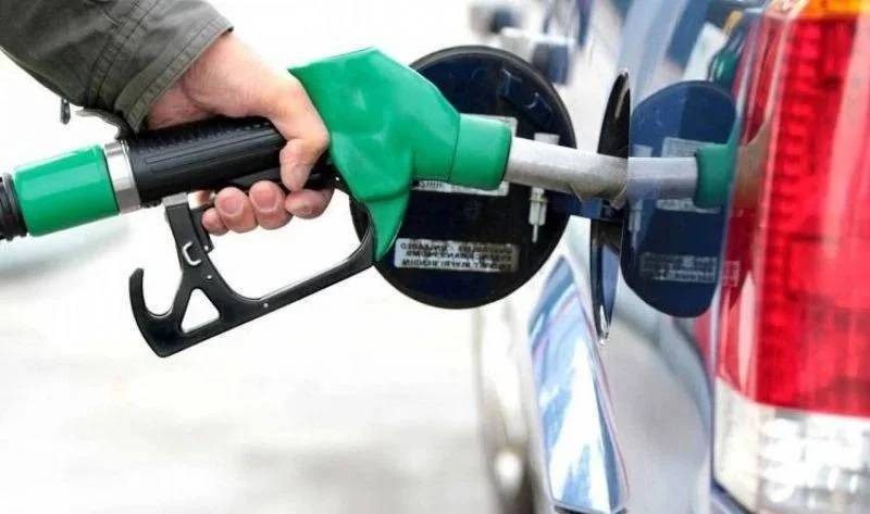 Slight decrease in fuel prices