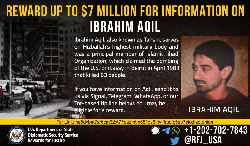 Le département d'Etat US offre jusqu'à sept millions de dollars pour toute information sur un leader du Hezbollah