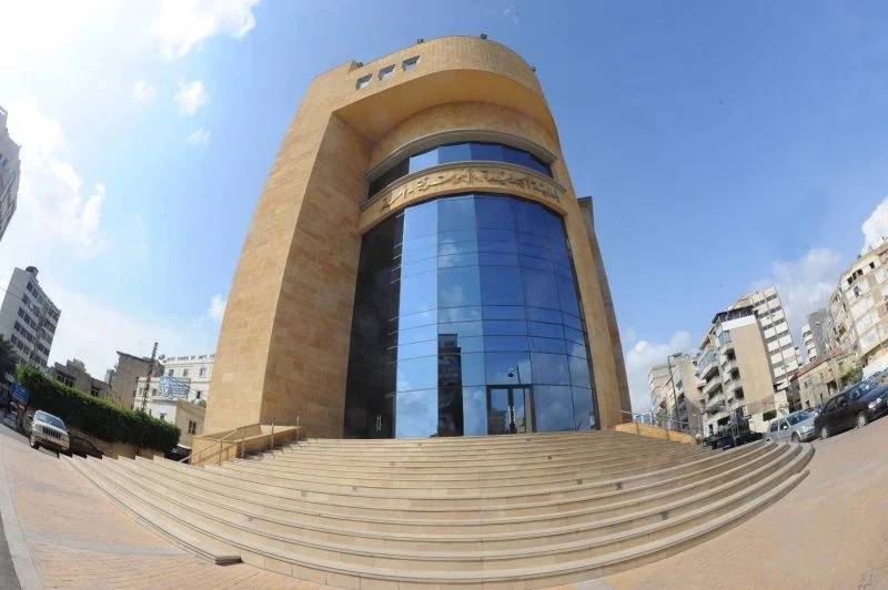 The controversial dissolution of Metn’s largest municipal council The controversial dissolution of Metn’s largest municipal council