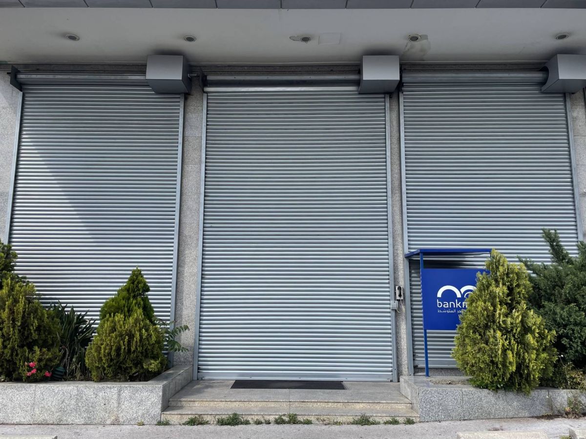 Un contrôle formel des capitaux menace de s’organiser dans le dos des Libanais