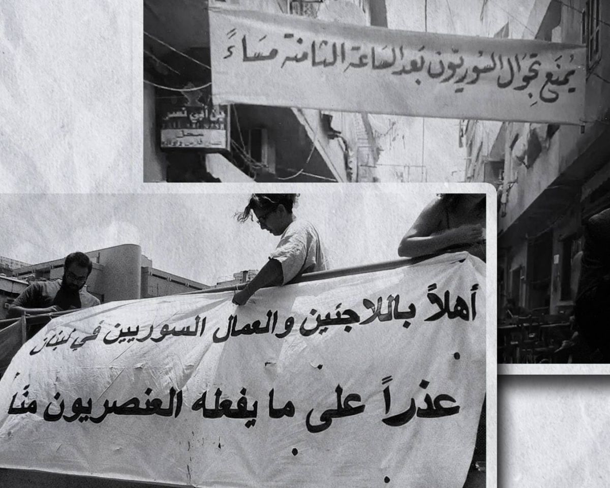 Réfugiés syriens, le grand embrasement