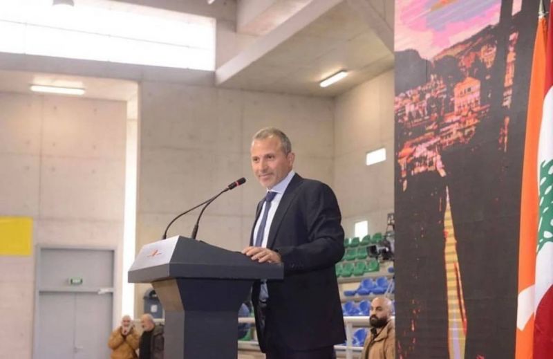 Gebran Bassil's speech in Jezzine: All you need to know