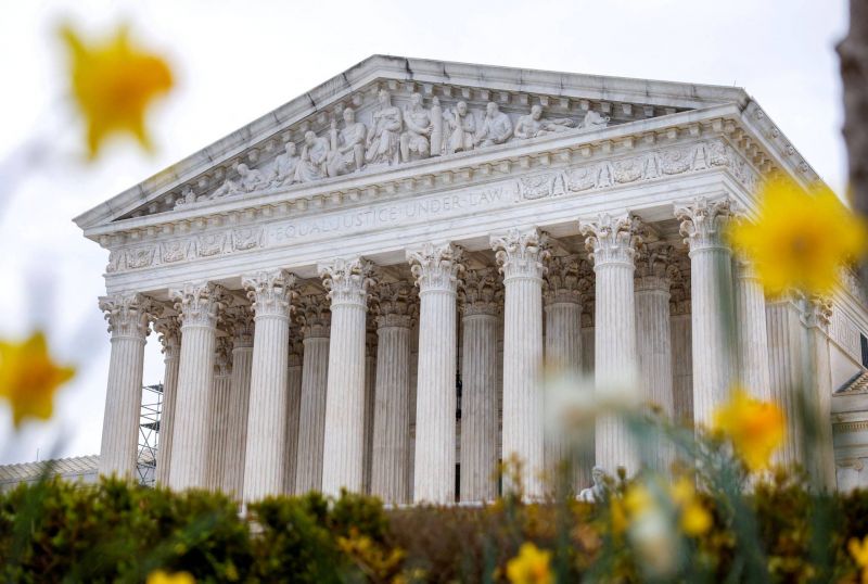 L'éthique de la Cour suprême examinée au Congrès