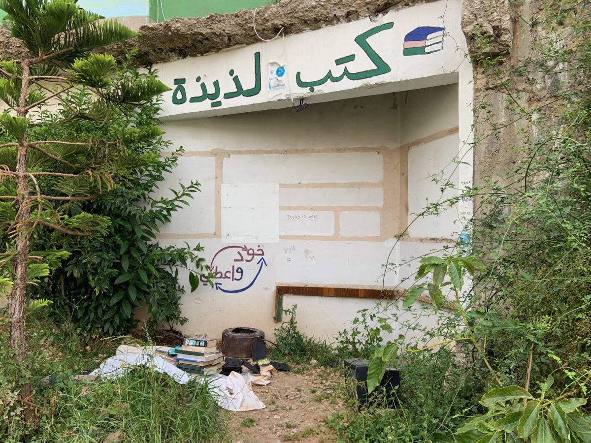 Laziza Park’s future in question as maintainers ordered to remove plants, benches