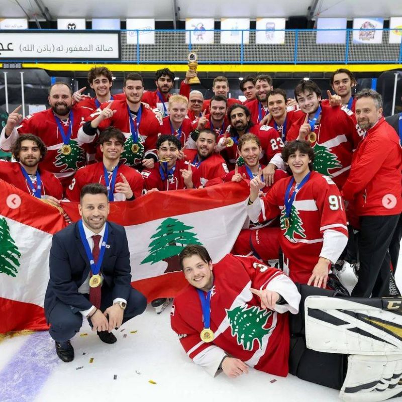 Hockey sur glace : le Liban remporte haut la main la Coupe Arabe