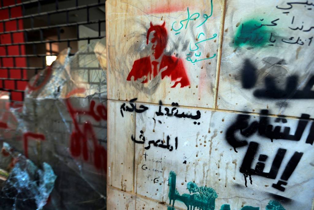 Riad Salamé va-t-il être démis de ses fonctions ?