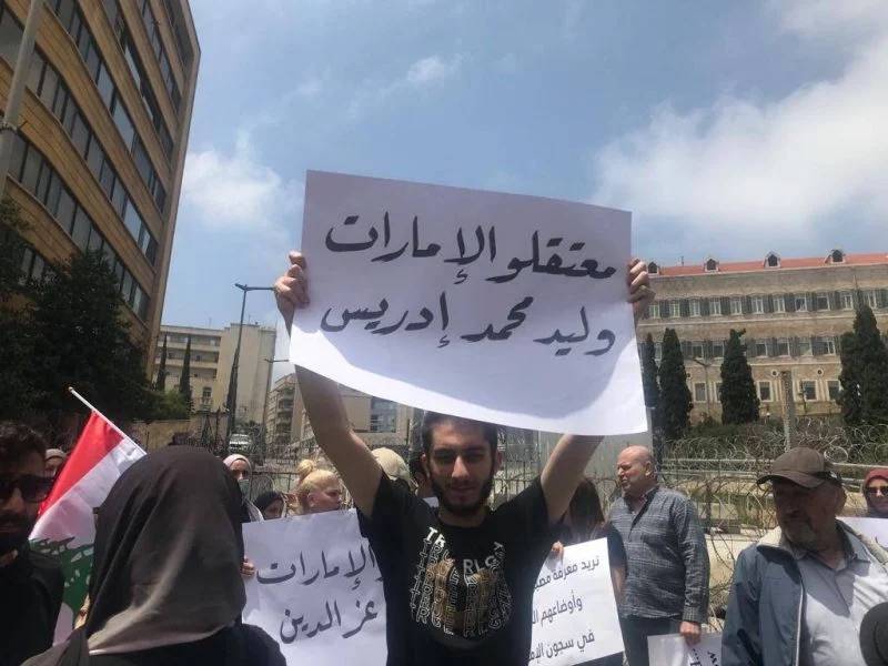 'They have committed no crime': Protest by relatives of Lebanese detained in Emirates