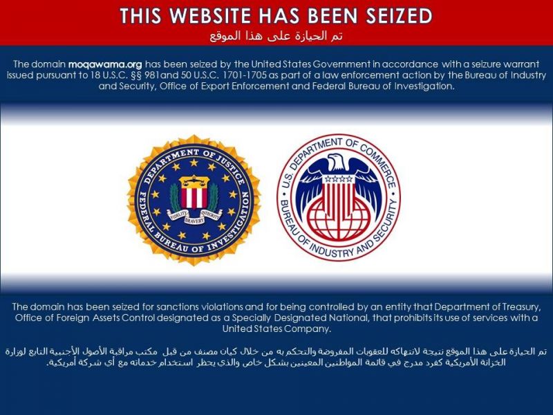 US Justice Department seizes 13 Hezbollah-affiliated web domains