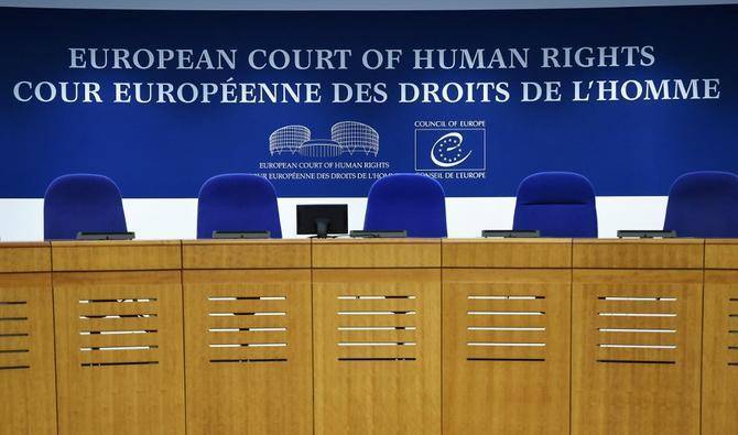 Des couples homosexuels font condamner la Roumanie par la CEDH