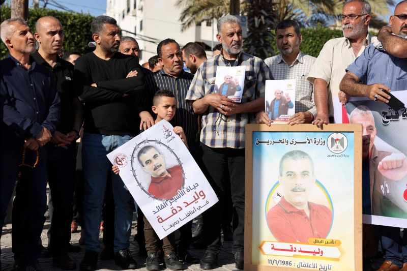 Demande de libération d'un prisonnier palestinien gravement malade
