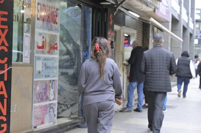 Why has the Lebanese lira been stable for almost two months? Why has the Lebanese lira been stable for almost two months?