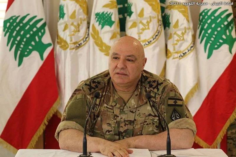 Joseph Aoun: Defending the border is our 'top priority'