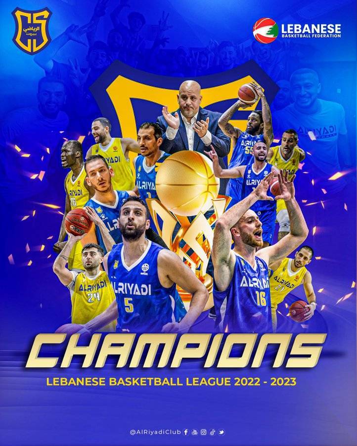 Al-Riyadi remporte le tournoi de la Ligue libanaise de Basketball