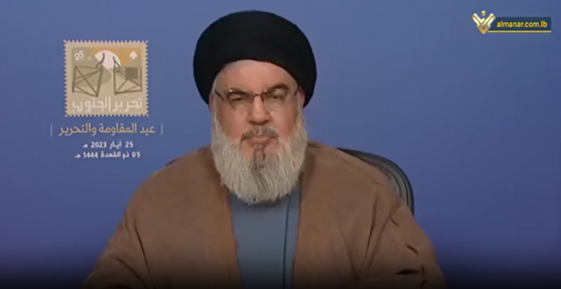 Nasrallah : Venez négocier avec nous sans conditions préalables et rédhibitoires