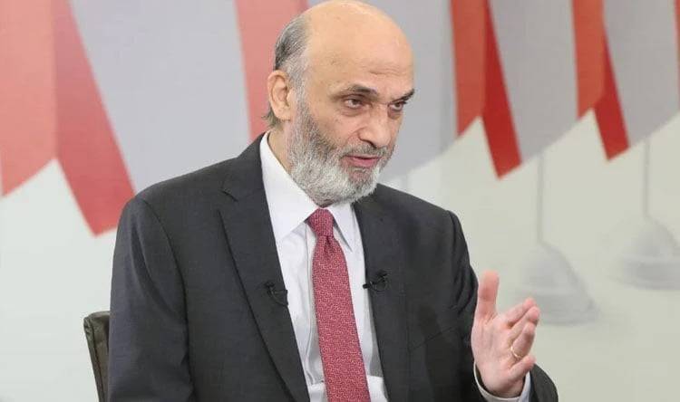 'Several errors': FPM distances itself from Geagea's claims it supports Azour