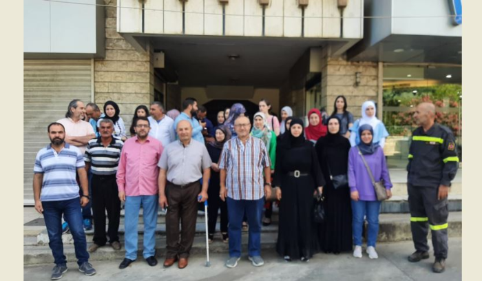 NSSF employees stage protest in Nabatieh
