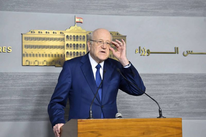 Mikati: If Salameh is fired, 'who will suffer the consequences?'