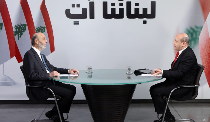 Geagea: 'Verbal escalation' in recent days unjustified