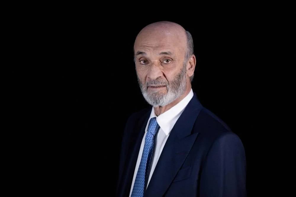 Geagea: FPM and opposition agree Azour as preferred presidential candidate Geagea: FPM and opposition agree Azour as preferred presidential candidate