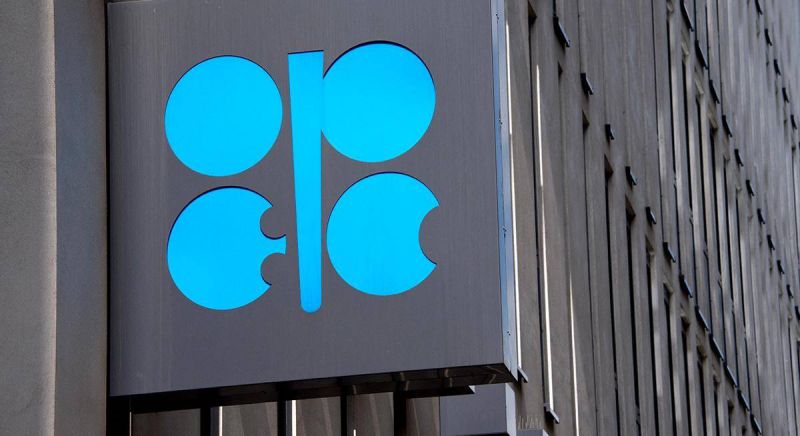 Le pétrole grimpe avant l'OPEP+, le gaz reprend sa baisse