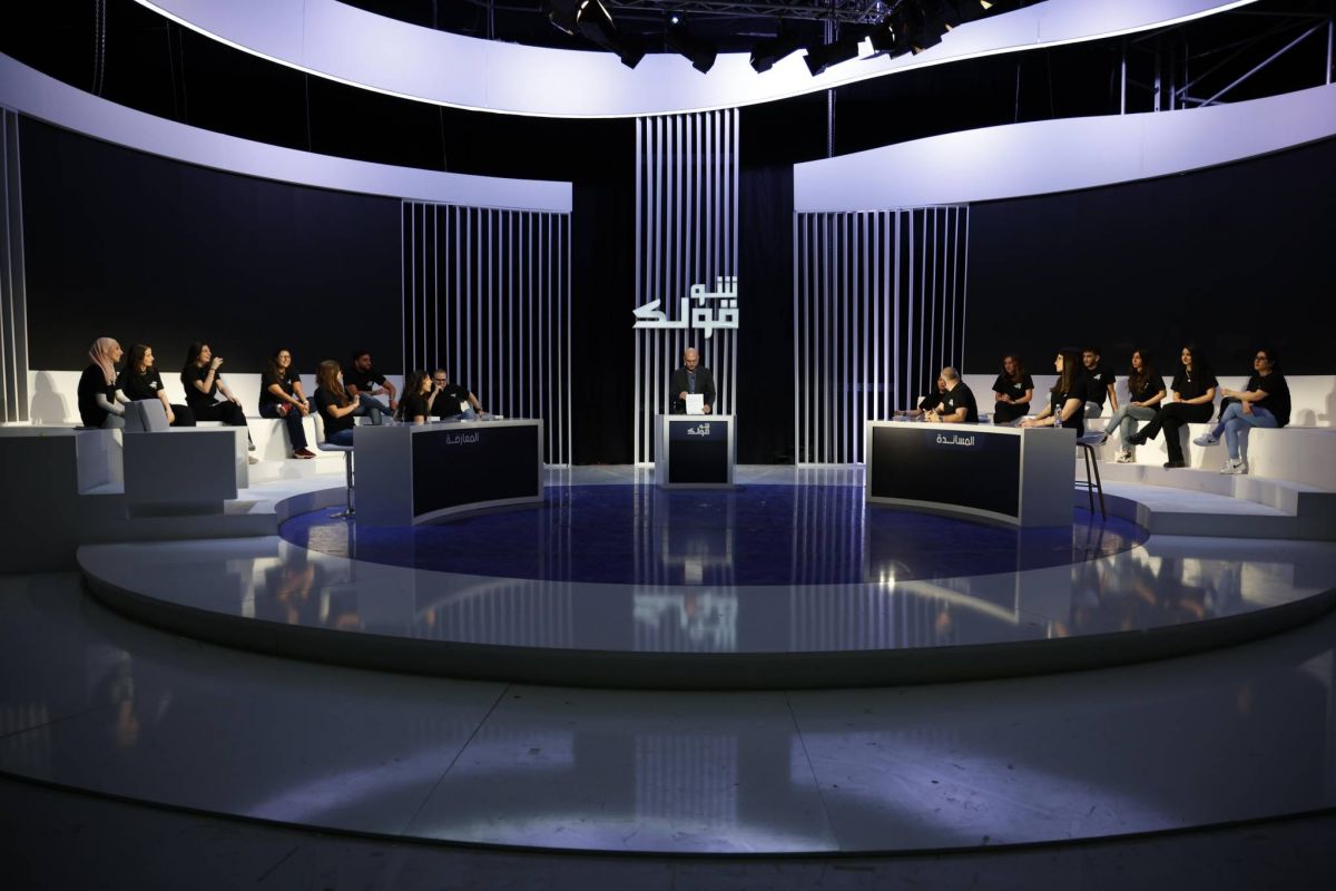 A new approach to broadcasting in Lebanon A new approach to broadcasting in Lebanon