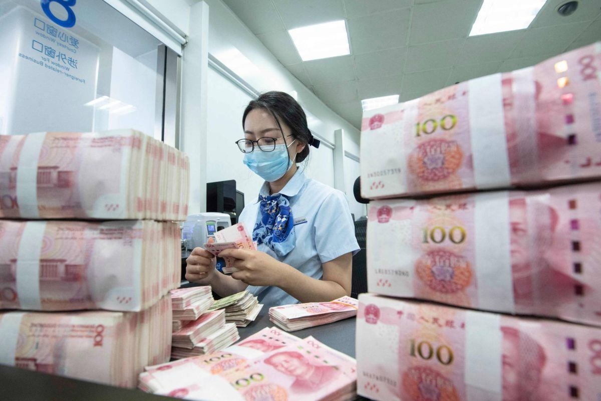 La Banque asiatique d'investissement 
