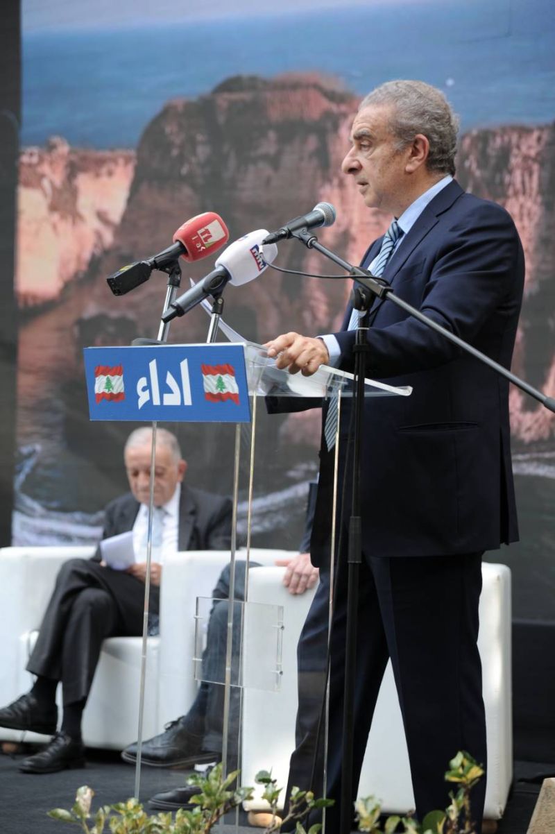La neutralité du Liban au centre d’un colloque libano-autrichien