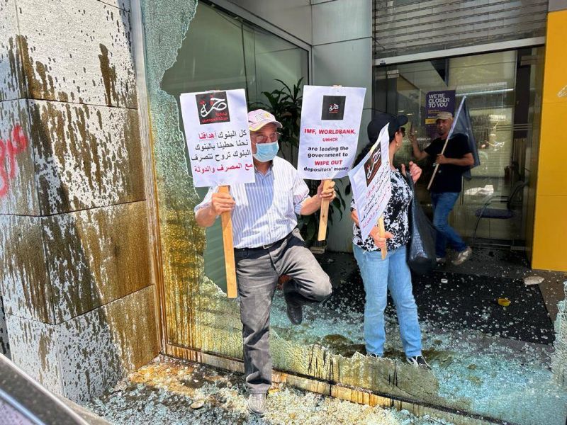 Angry depositors ransack banks in Sin al-Fil