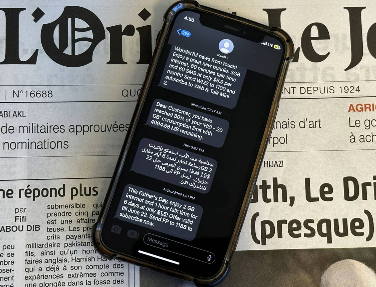 Mobile telephony: Lebanese government prepares special bundles for civil servants Mobile telephony: Lebanese government prepares special bundles for civil servants