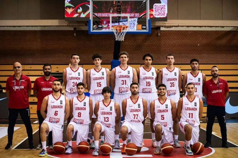 Lebanese Cedars Battle against American Giants in Under-19 World Basketball Championships