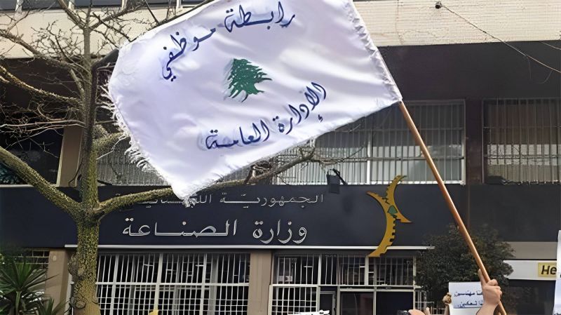 Des fonctionnaires au Liban prolongent leur grève