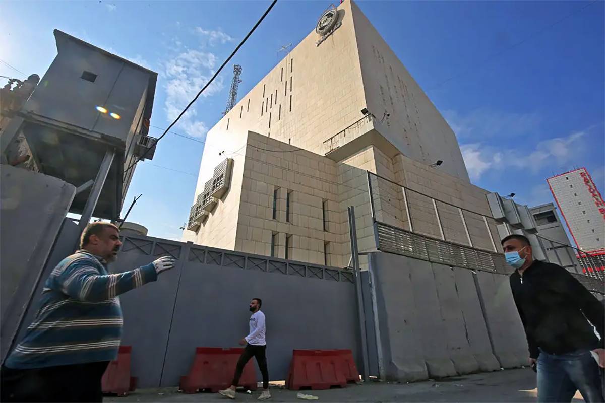 The last Lebanese banks in Iraq believe in a brighter future