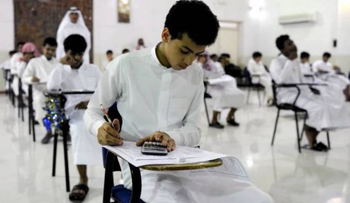 Saudi Arabia revises references to Israel in school textbooks Saudi Arabia revises references to Israel in school textbooks