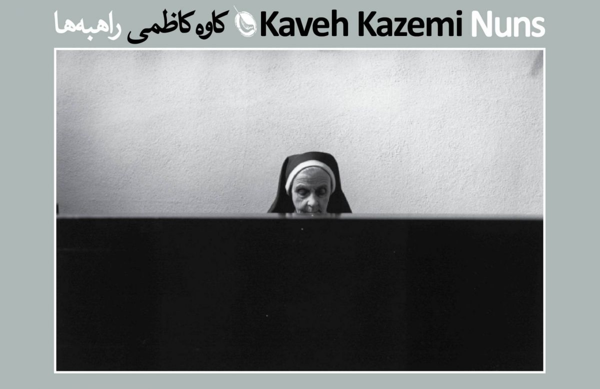 Kaveh Kazemi, photographe iranien, dévoile ses religieuses ! Kaveh Kazemi, photographe iranien, dévoile ses religieuses !