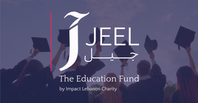 Le Fonds Jeel pour l’éducation lance un appel aux Libanais de la diaspora