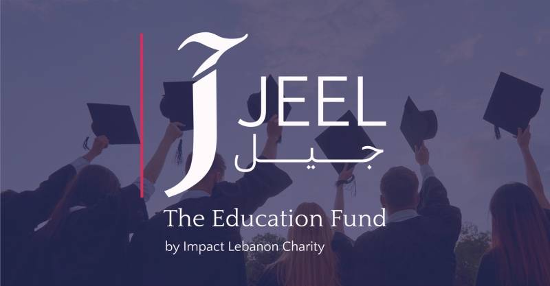 Jeel Education Fund appeals to diaspora