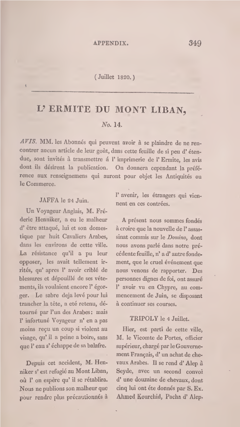 1820 : publication de la première gazette au Liban