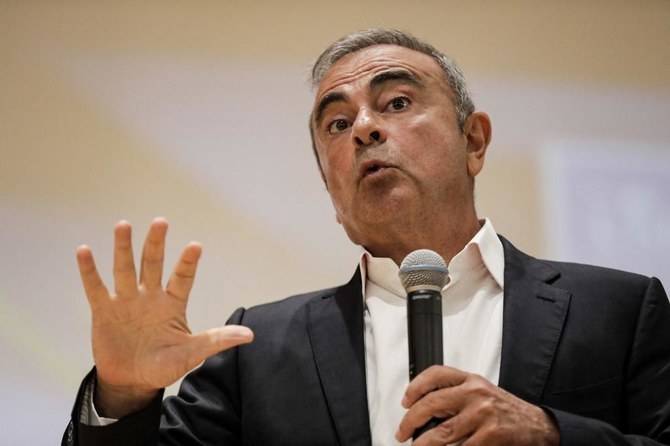 Carlos Ghosn visé par un deuxième mandat d'arrêt de la justice française Carlos Ghosn visé par un deuxième mandat d'arrêt de la justice française