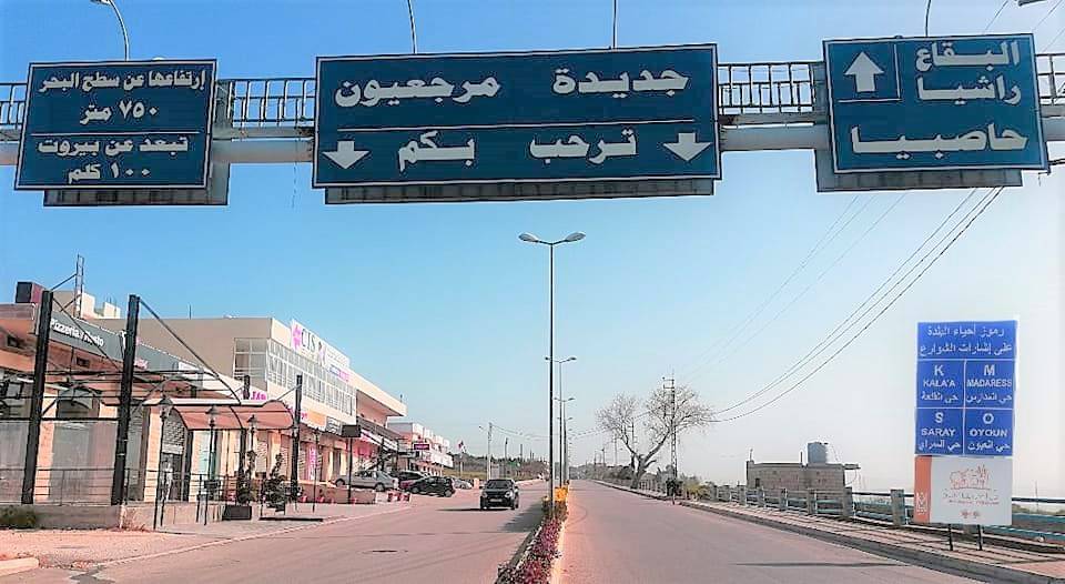 Un homme tente de s'immoler par le feu au Liban-Sud