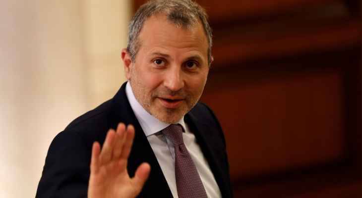 Bassil : Le rapport préliminaire de l'audit de la BDL a été dissimulé