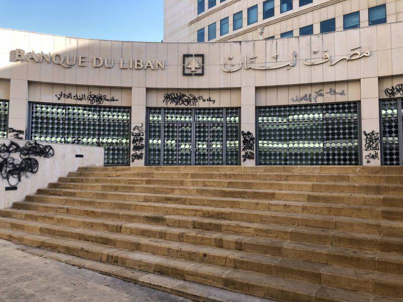 Succession de Salamé : toutes les cartes sont rebattues Succession de Salamé : toutes les cartes sont rebattues