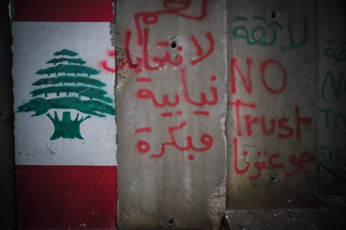 Hezbollah members wounded at border, Mar Mikhael project halted, Salameh questioned: Everything you need to know to start your Thursday
