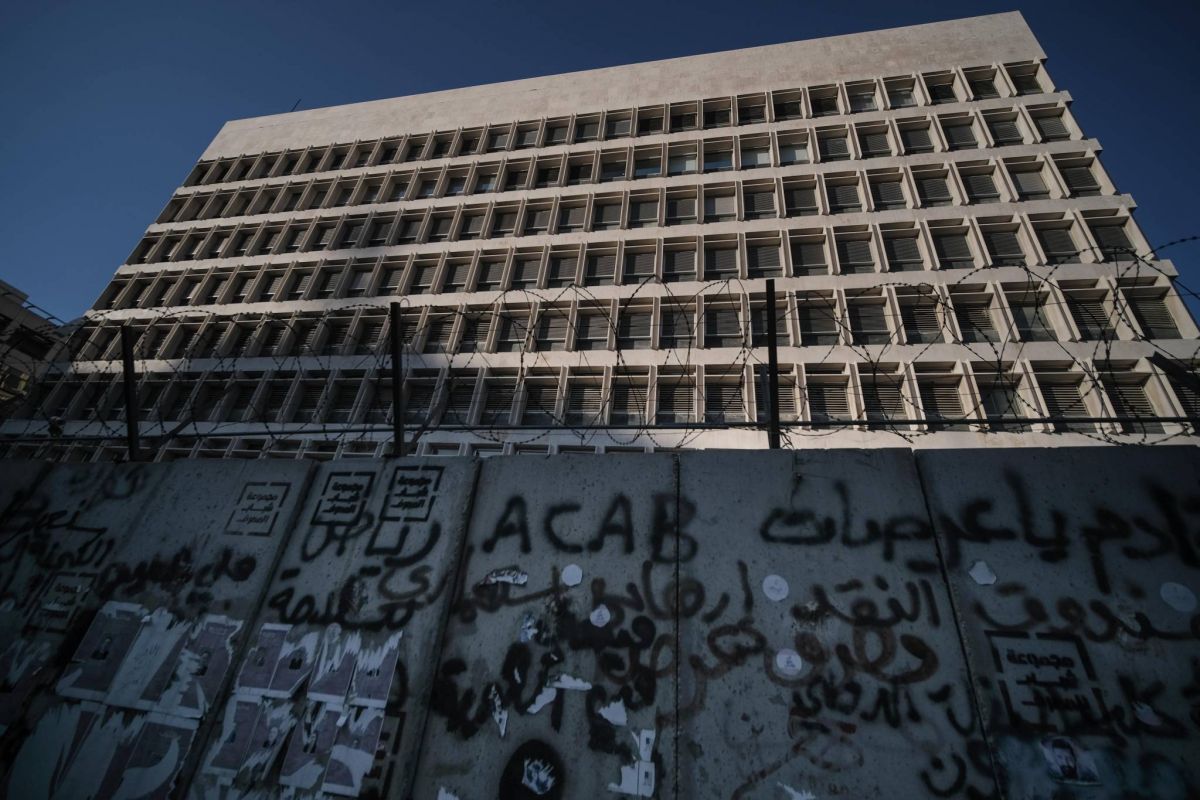 New bank holdup, daycare abuse, impending end of Salameh’s term: Everything you need to know to start your Tuesday