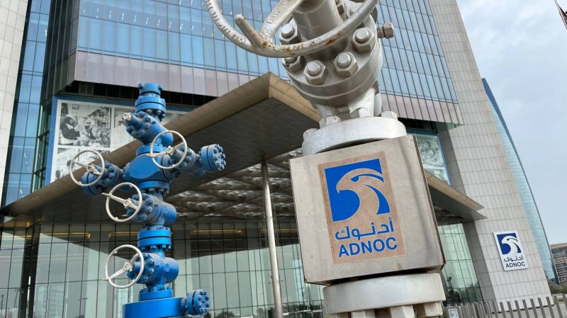 L’Émirati Adnoc Gas s’engage sur 14 ans avec la plus grande compagnie pétrolière indienne
