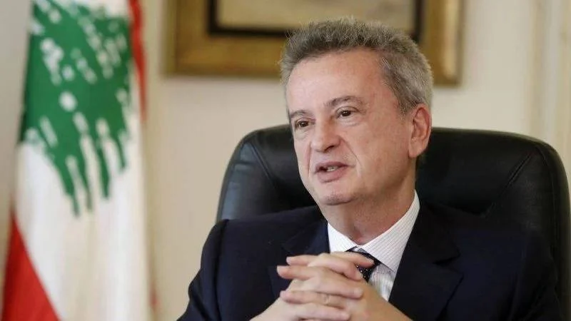 Riad Salameh questioned by Judge Abou Samra in Beirut