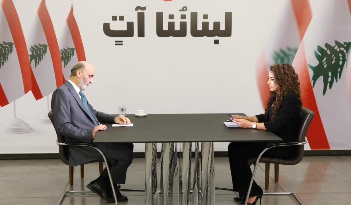 Le Hezbollah ne souhaite pas élire de président, accuse Geagea