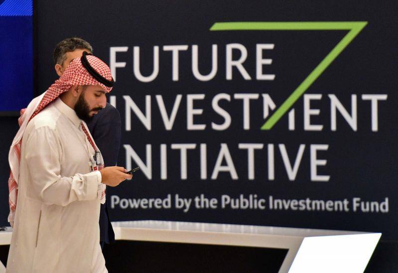 Le fonds souverain saoudien a perdu 11 milliards de dollars